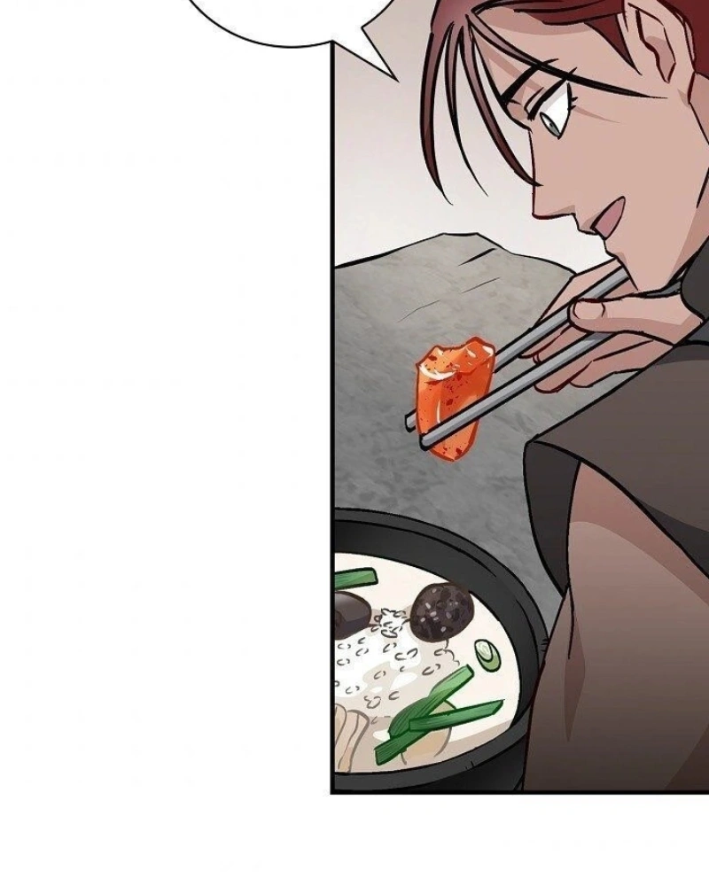 Gourmet Gaming Capítulo 45 Página 48