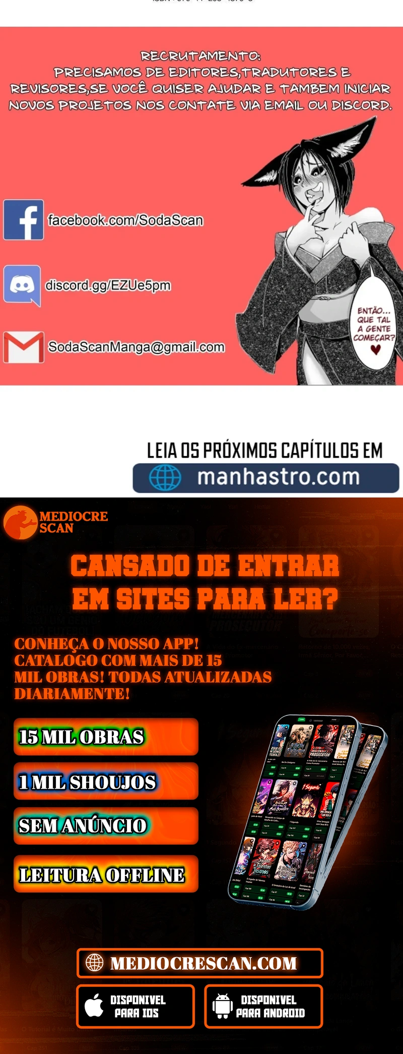 Gourmet Gaming Capítulo 46 Página 110