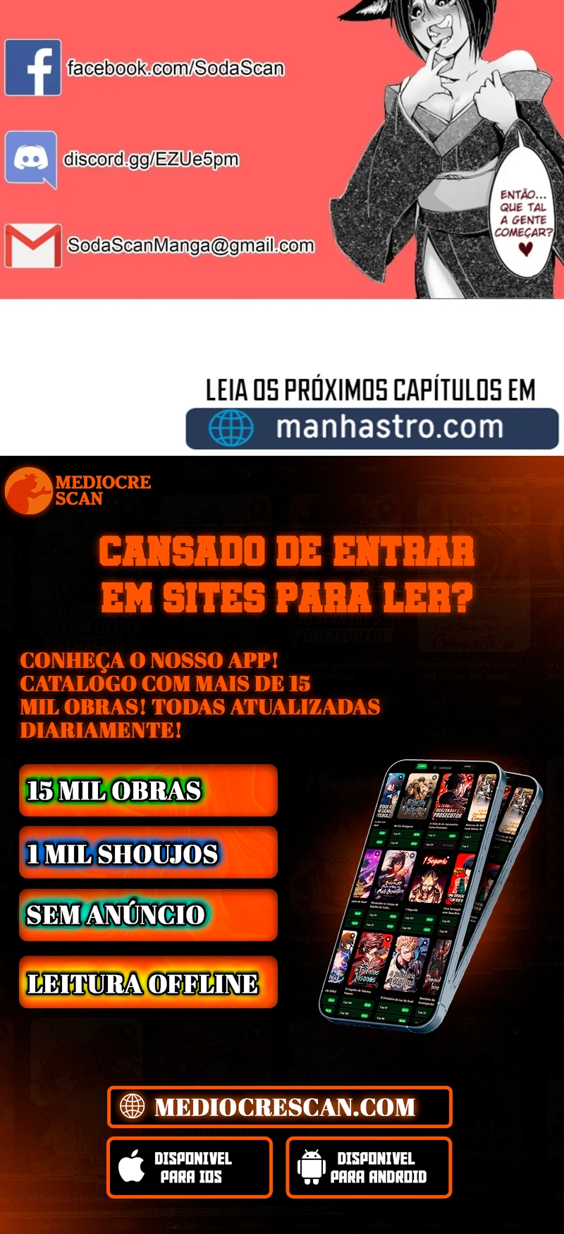 Gourmet Gaming Capítulo 47 Página 127