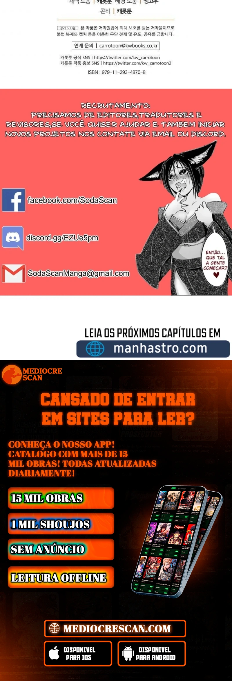 Gourmet Gaming Capítulo 49 Página 127