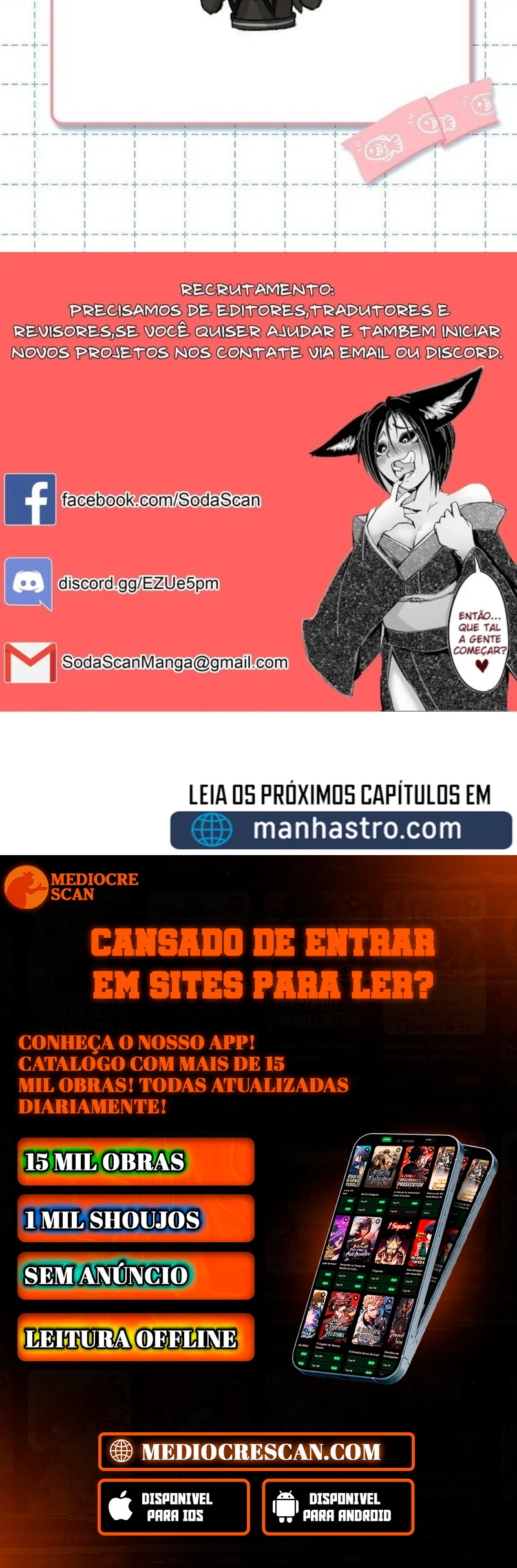 Gourmet Gaming Capítulo 50 Página 119