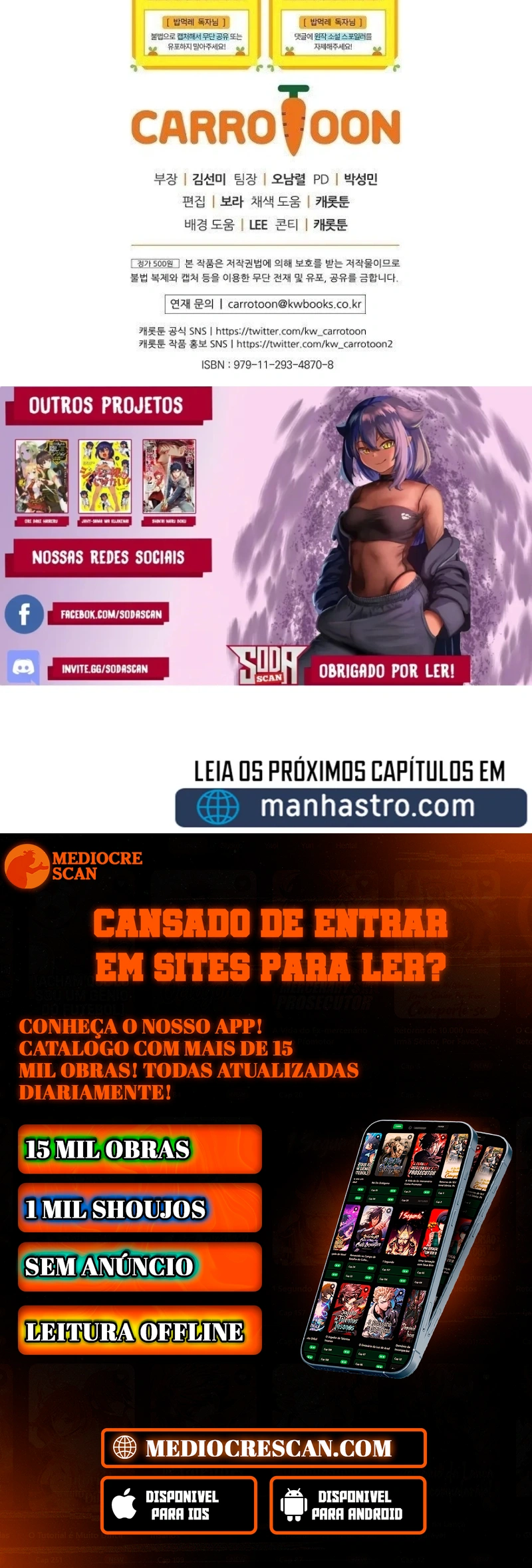 Gourmet Gaming Capítulo 52 Página 133
