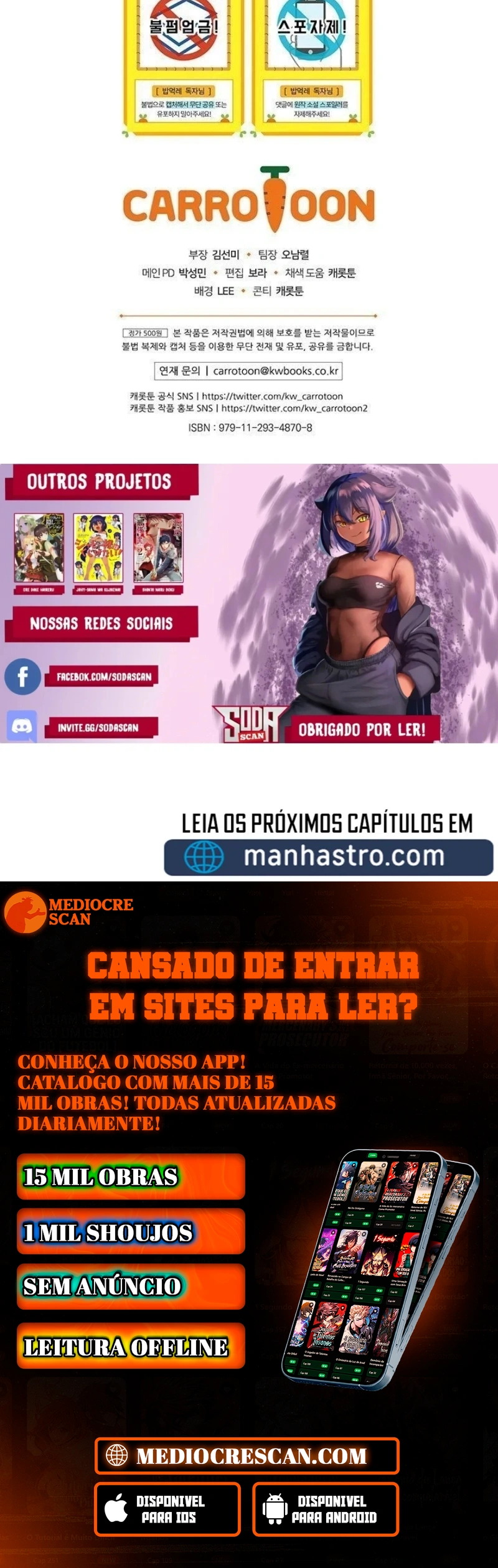 Gourmet Gaming Capítulo 54 Página 130