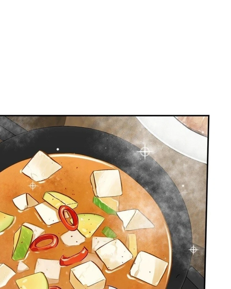 Gourmet Gaming Capítulo 54 Página 2