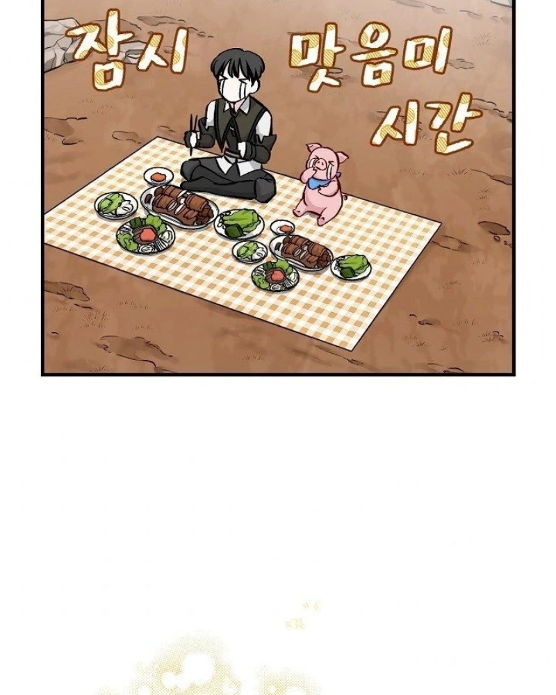 Gourmet Gaming Capítulo 56 Página 48