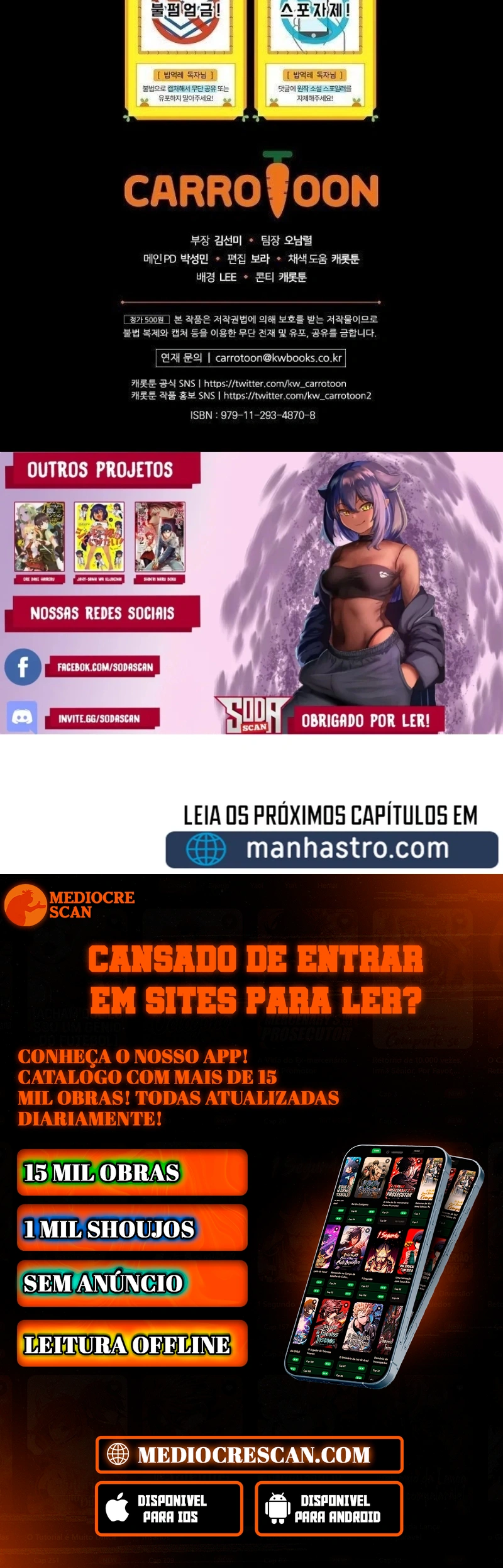 Gourmet Gaming Capítulo 58 Página 120