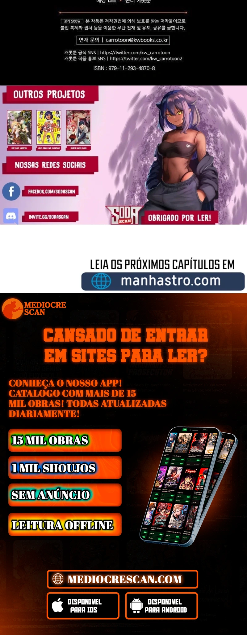 Gourmet Gaming Capítulo 59 Página 133