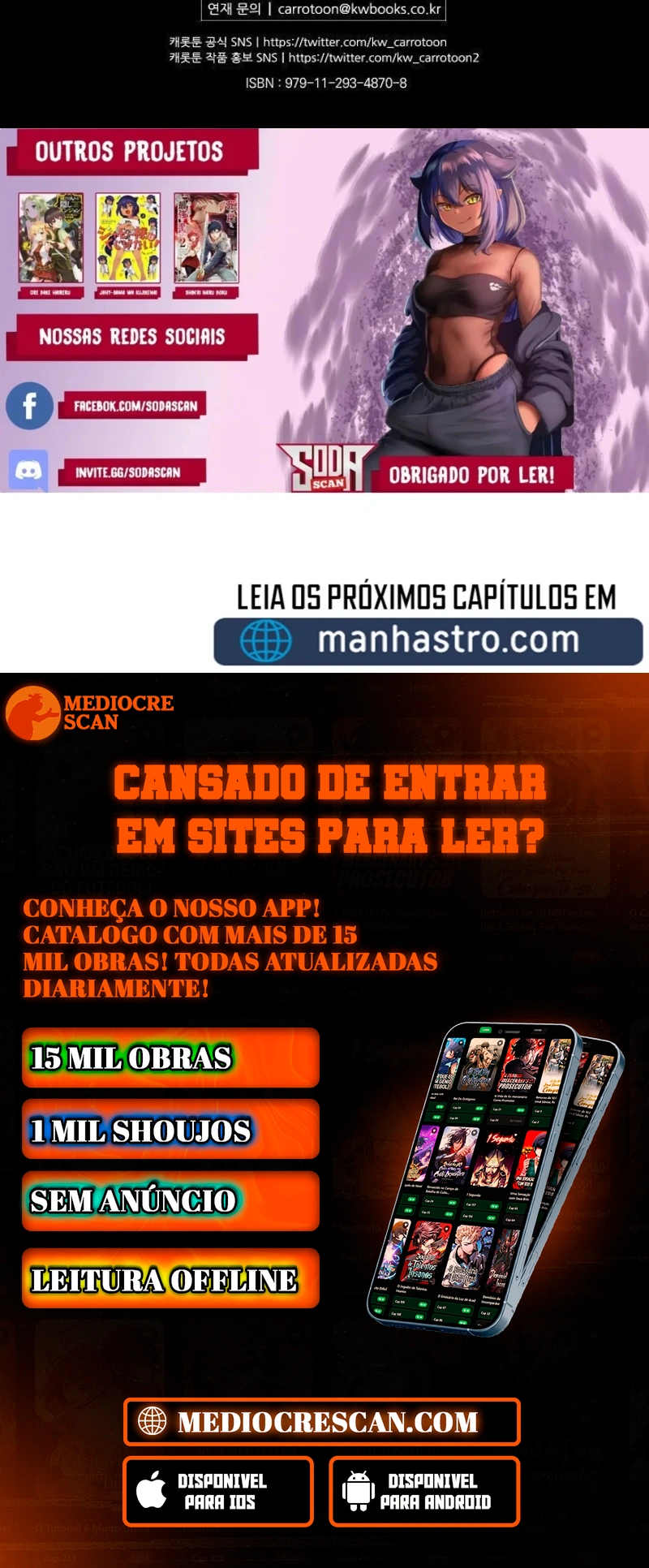 Gourmet Gaming Capítulo 60 Página 127