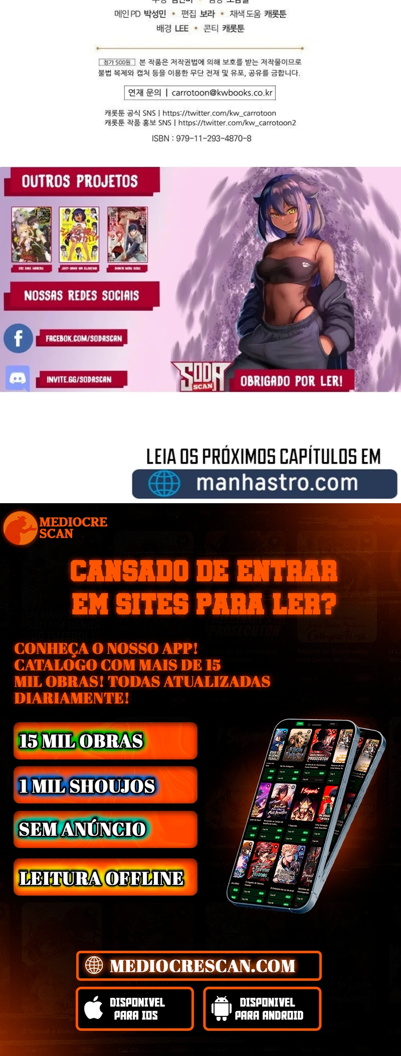 Gourmet Gaming Capítulo 61 Página 133