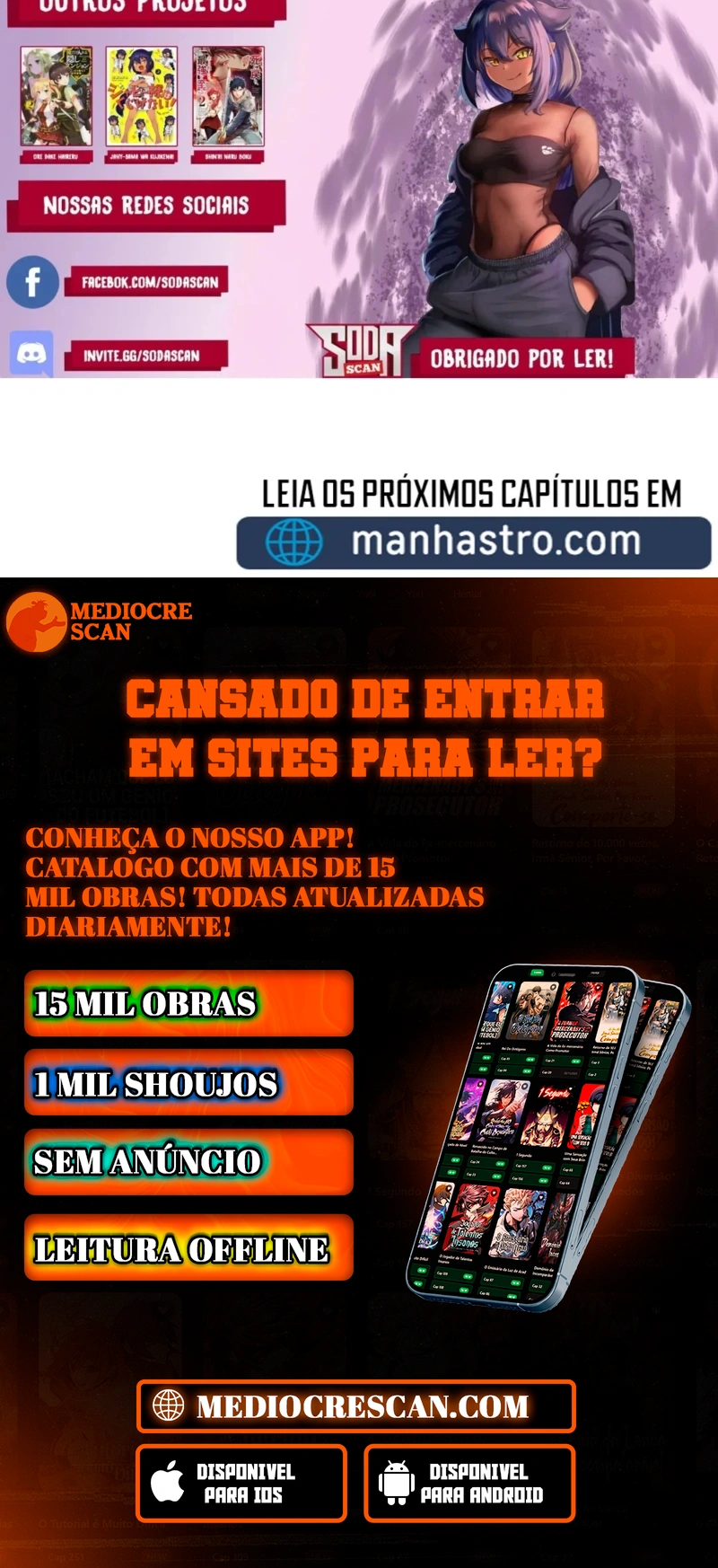 Gourmet Gaming Capítulo 62 Página 117