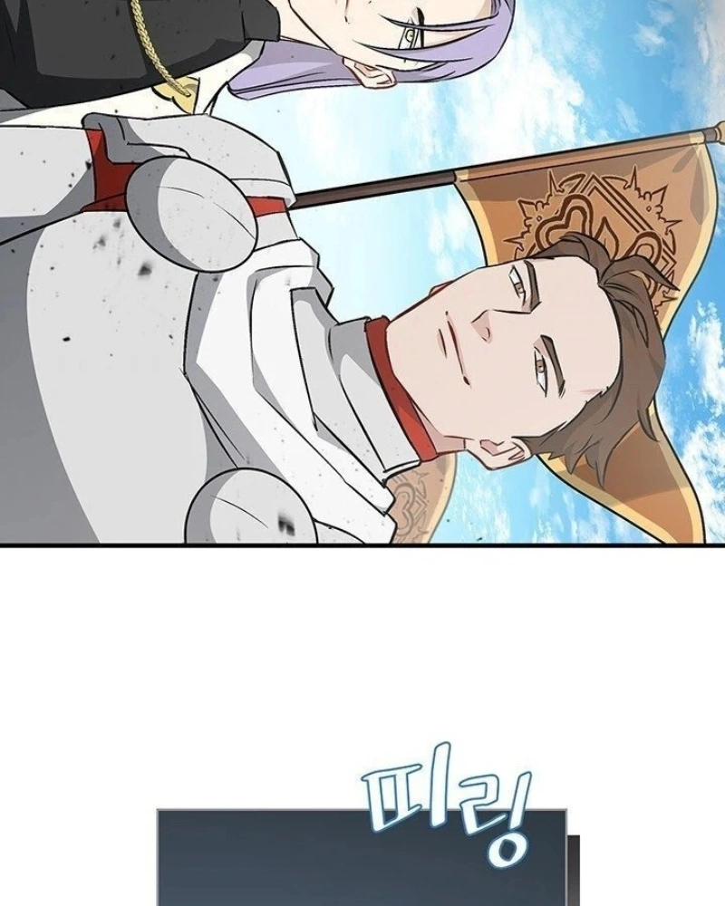 Gourmet Gaming Capítulo 64 Página 127
