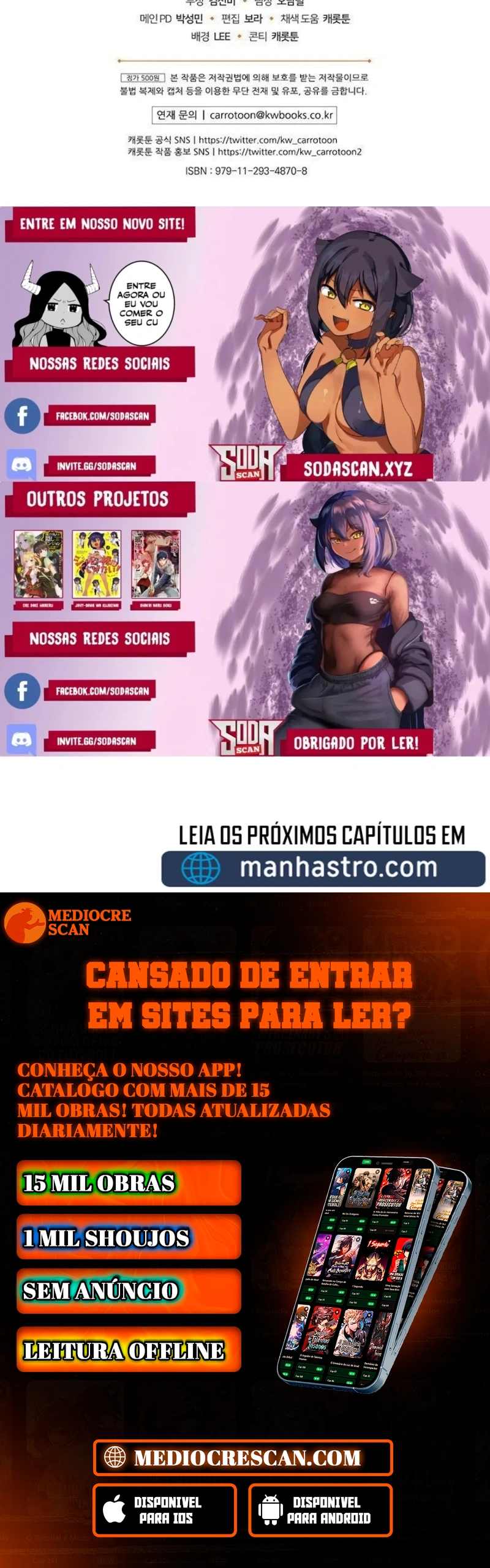 Gourmet Gaming Capítulo 64 Página 130