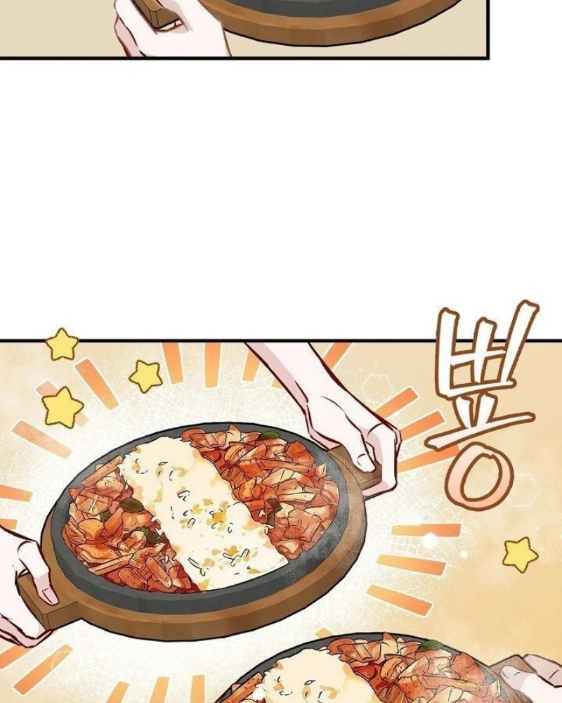 Gourmet Gaming Capítulo 66 Página 68
