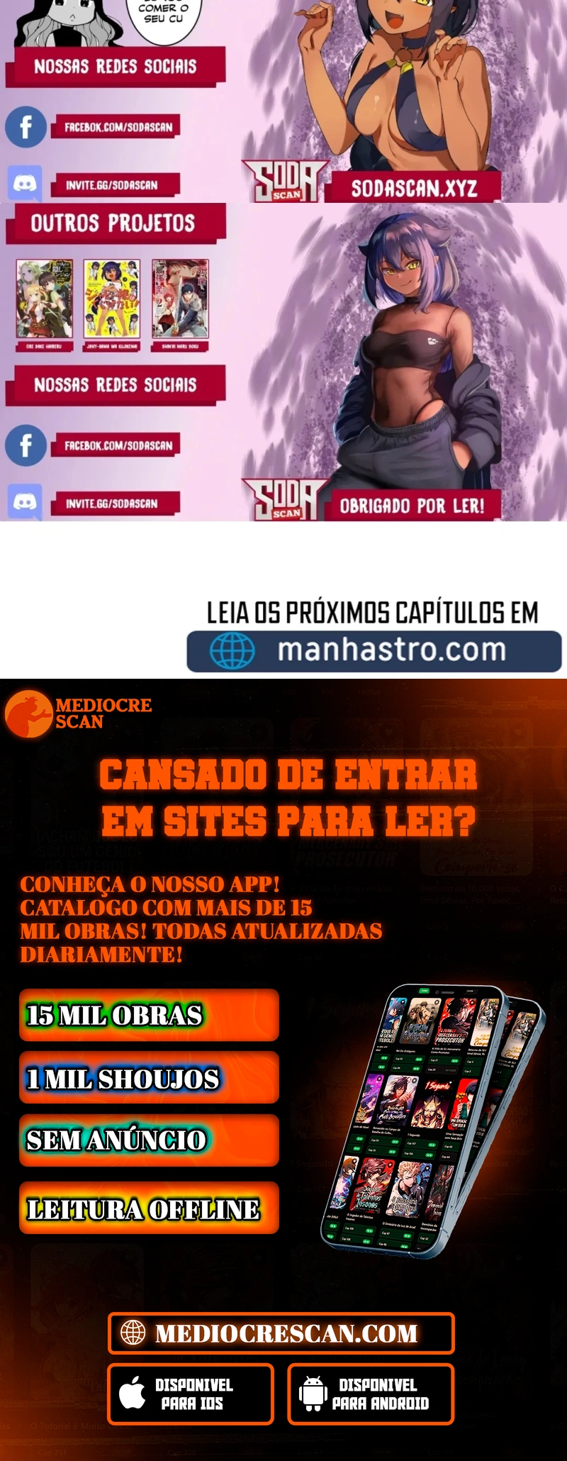 Gourmet Gaming Capítulo 70 Página 115