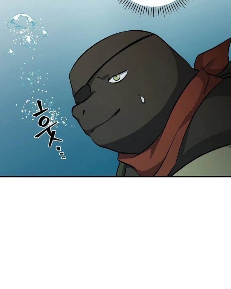 Gourmet Gaming Capítulo 71 Página 107