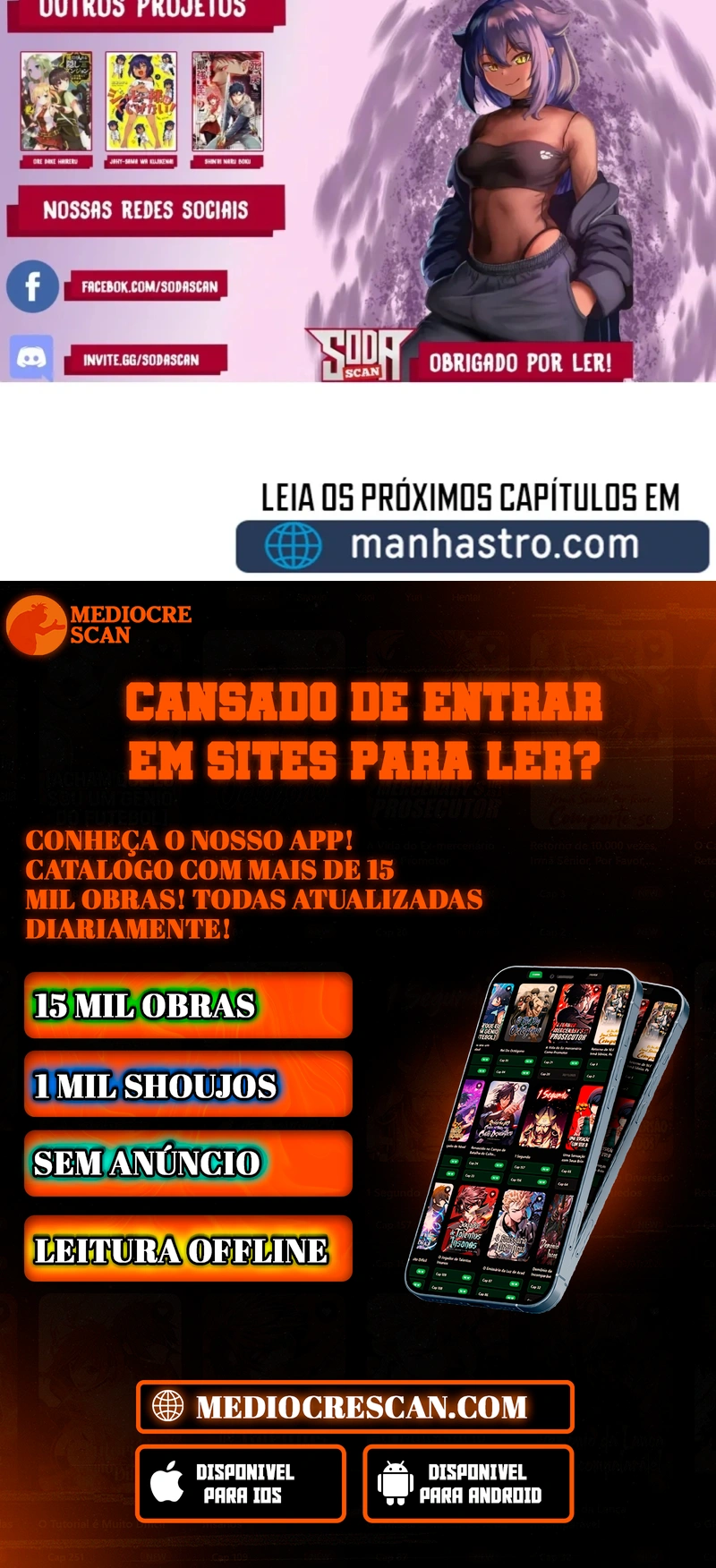 Gourmet Gaming Capítulo 71 Página 116