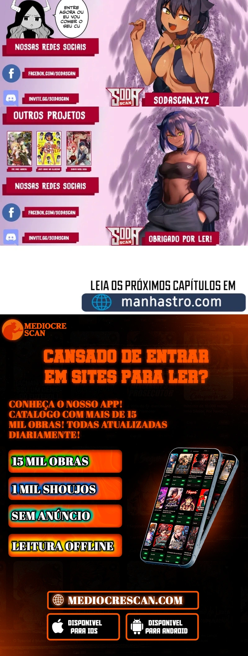 Gourmet Gaming Capítulo 72 Página 133