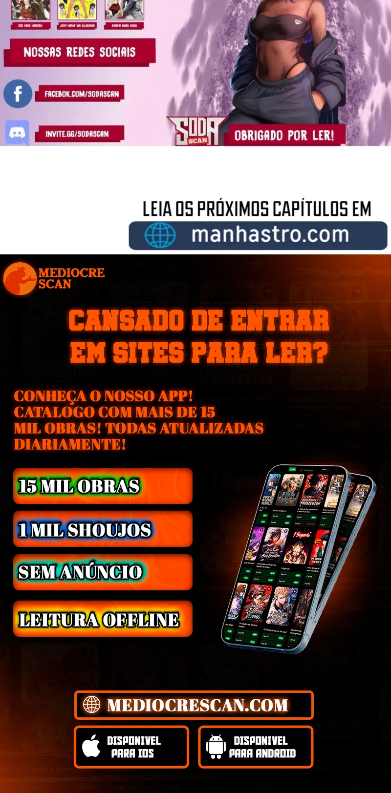 Gourmet Gaming Capítulo 73 Página 123