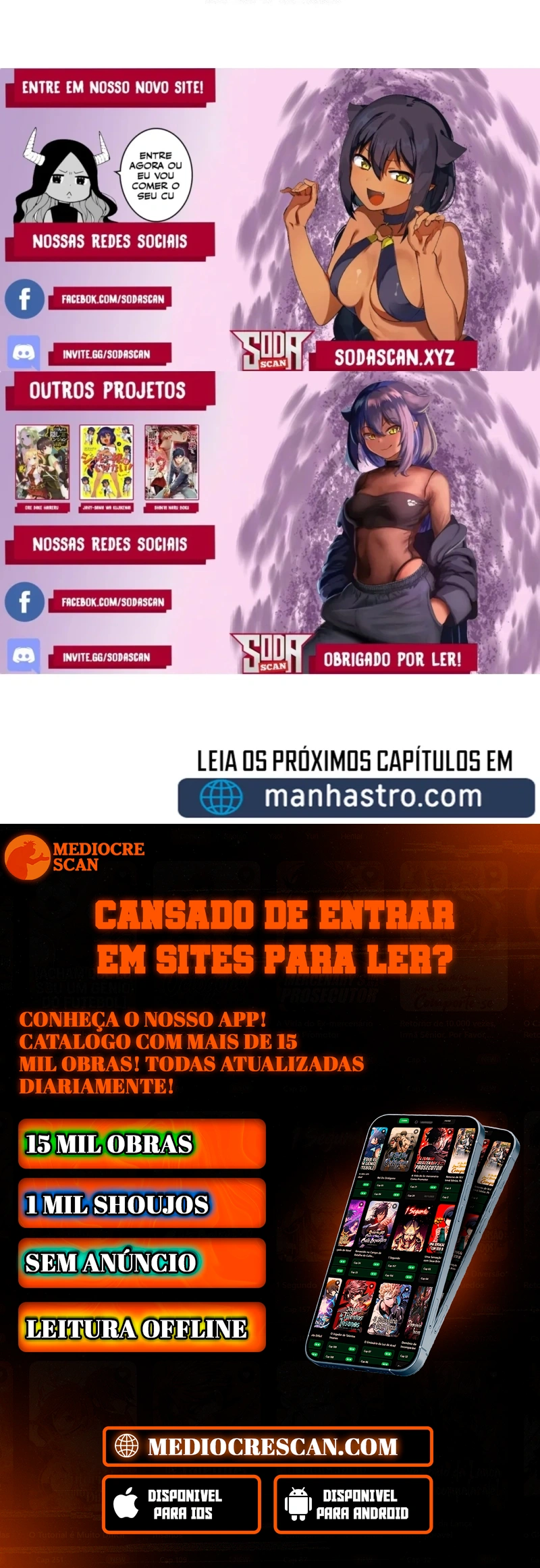 Gourmet Gaming Capítulo 75 Página 126