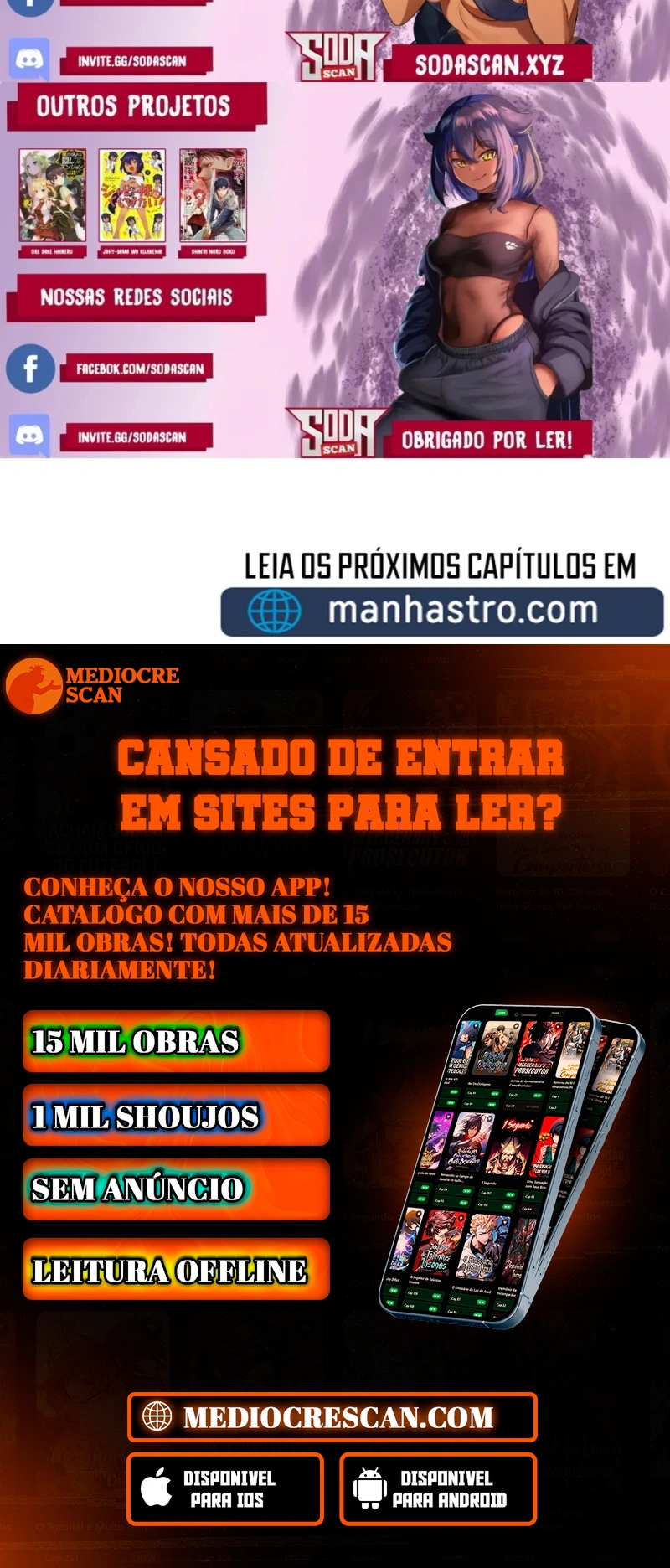 Gourmet Gaming Capítulo 77 Página 125