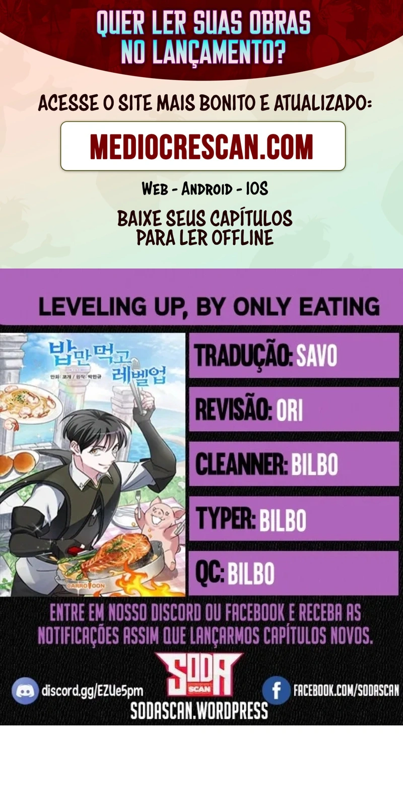 Gourmet Gaming Capítulo 78 Página 1