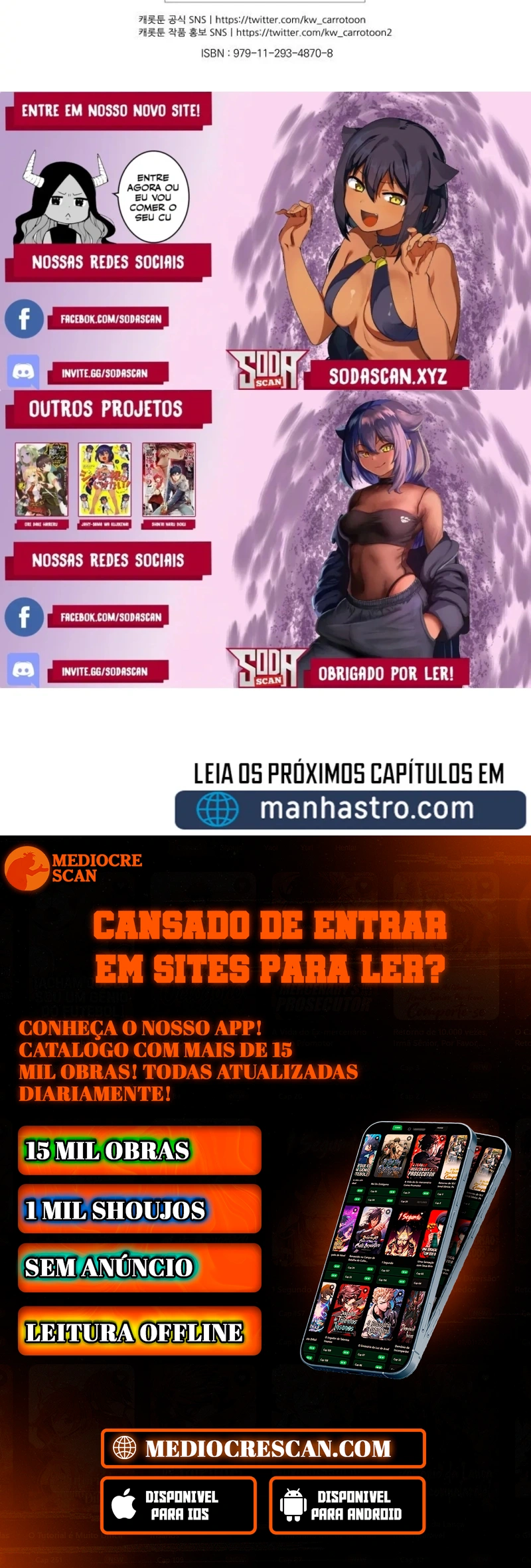 Gourmet Gaming Capítulo 79 Página 119
