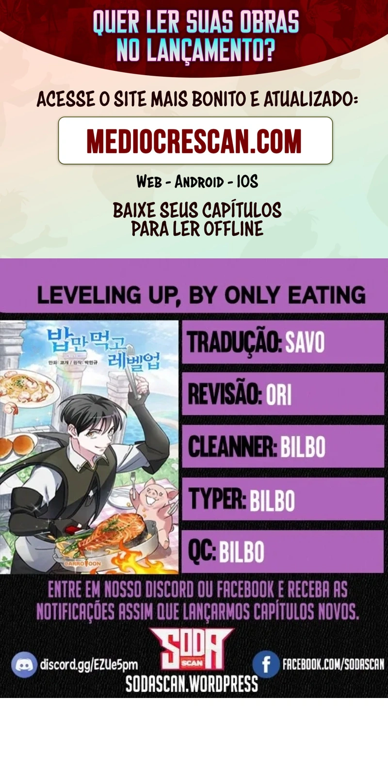 Gourmet Gaming Capítulo 80 Página 1