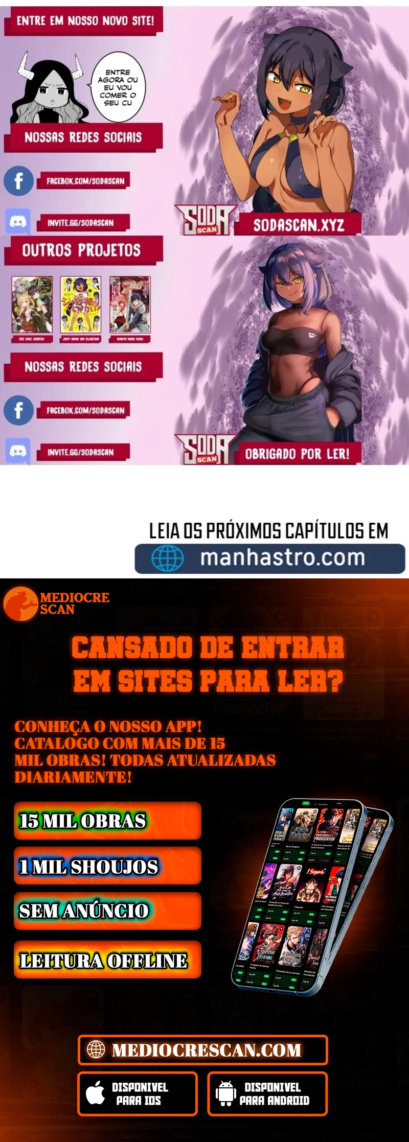 Gourmet Gaming Capítulo 80 Página 126