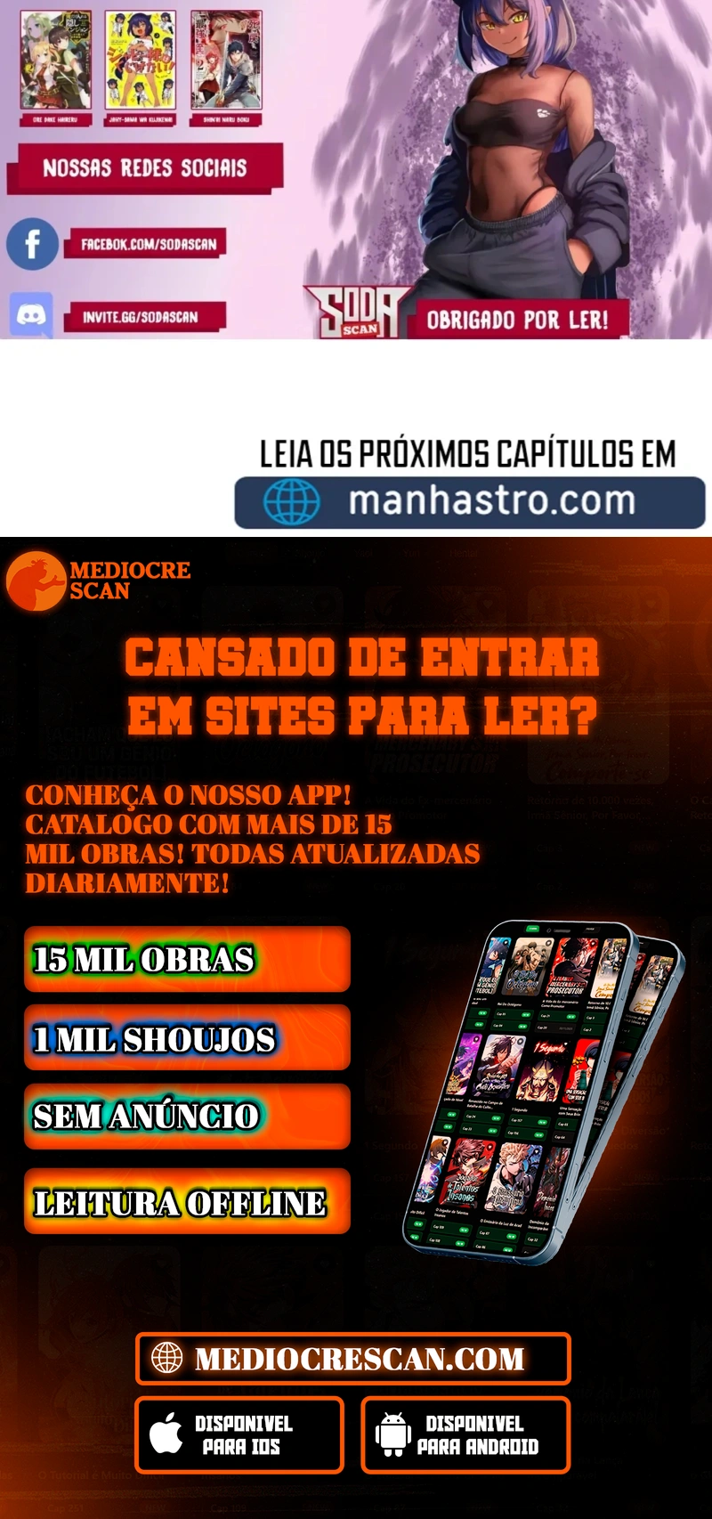 Gourmet Gaming Capítulo 81 Página 117