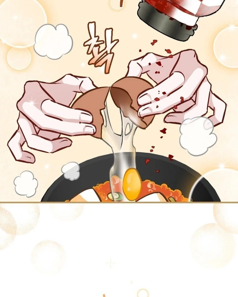 Gourmet Gaming Capítulo 81 Página 8