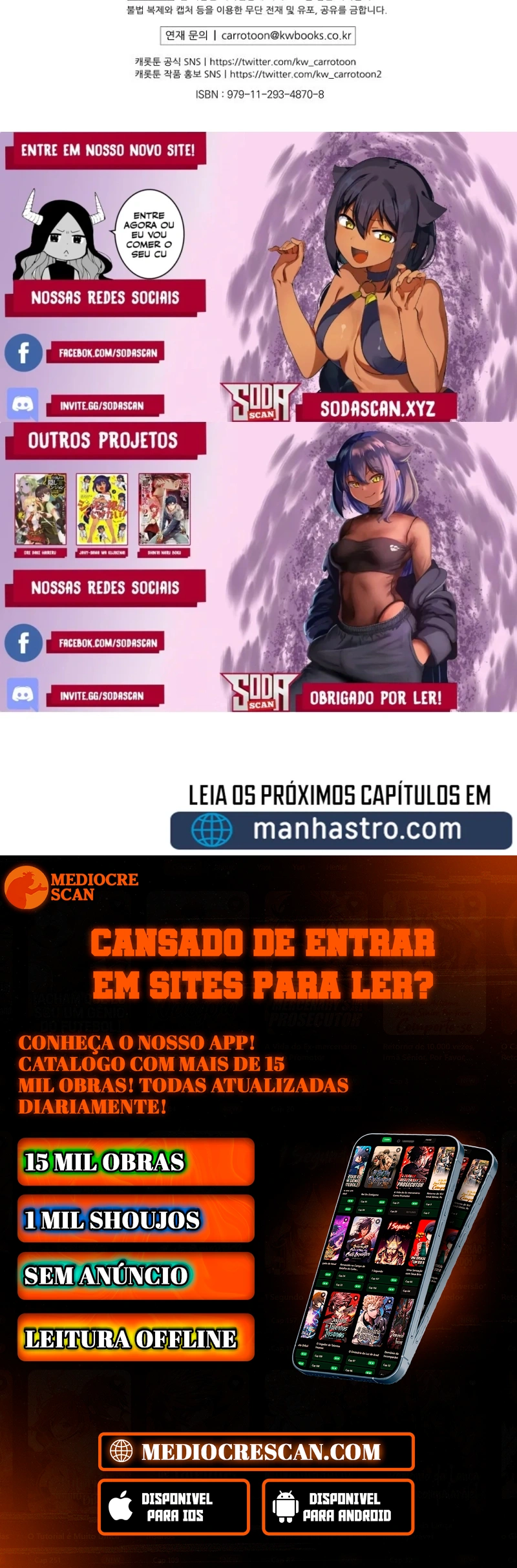 Gourmet Gaming Capítulo 82 Página 124