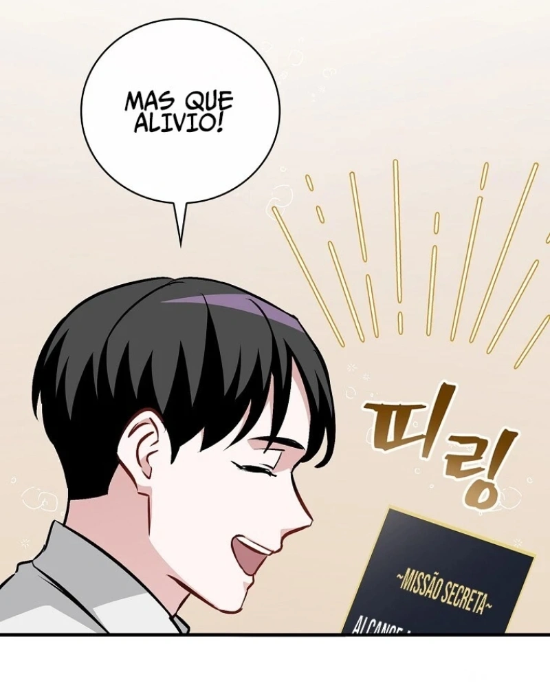 Gourmet Gaming Capítulo 82 Página 48