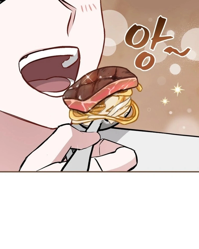 Gourmet Gaming Capítulo 82 Página 72