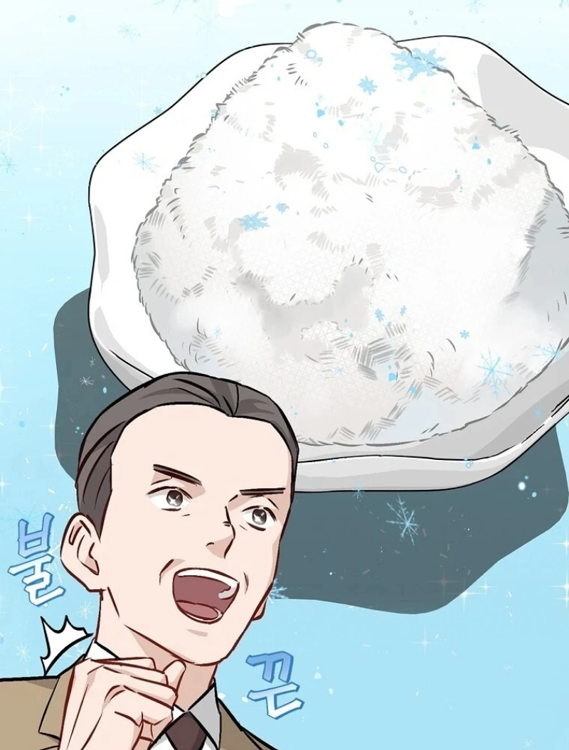 Gourmet Gaming Capítulo 83 Página 51