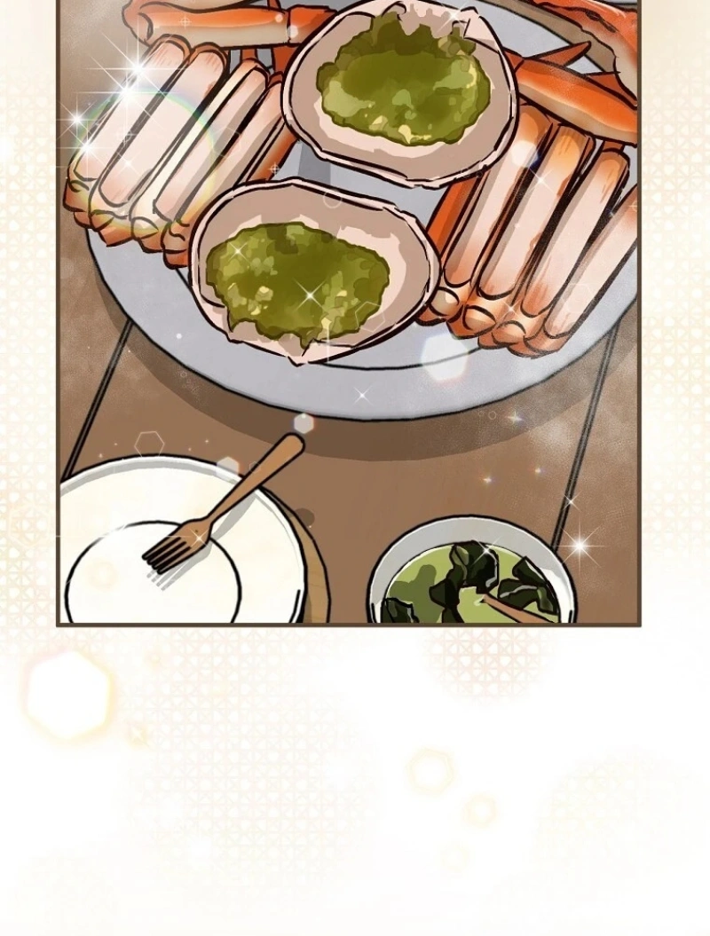 Gourmet Gaming Capítulo 83 Página 94