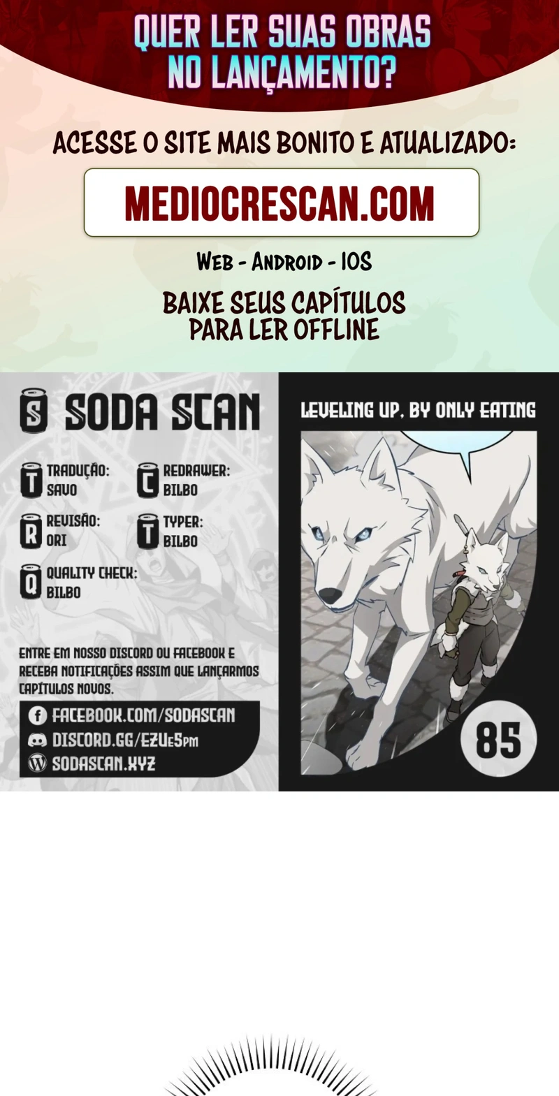 Gourmet Gaming Capítulo 85 Página 1