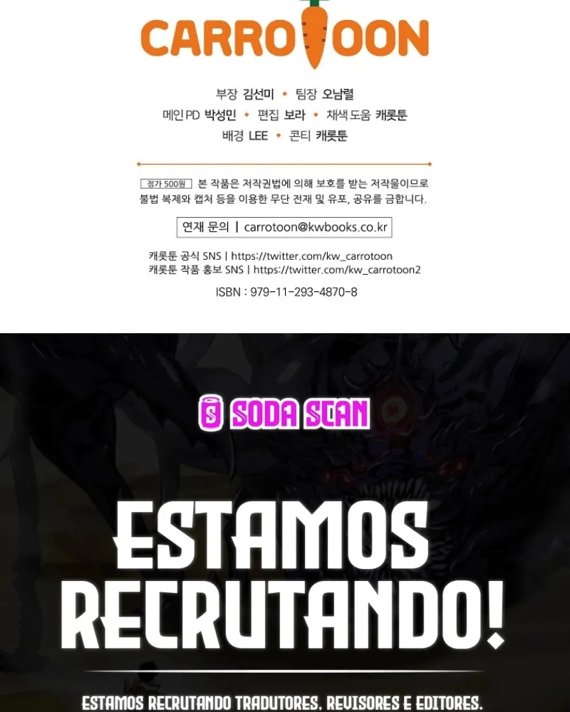 Gourmet Gaming Capítulo 87 Página 112