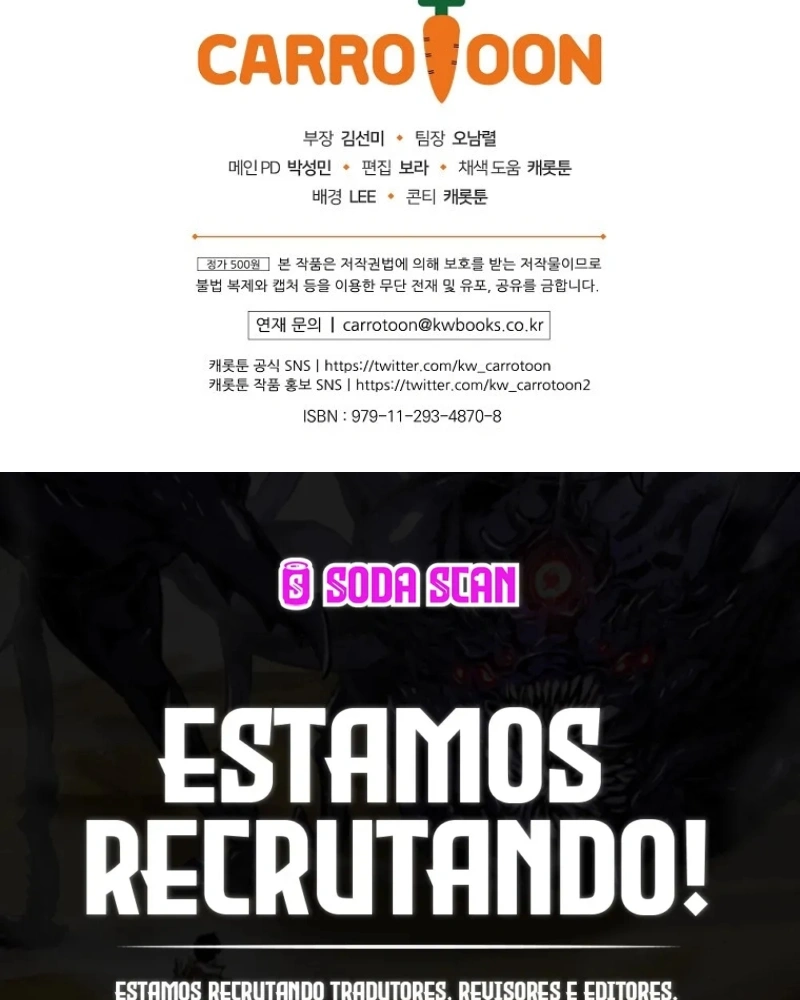 Gourmet Gaming Capítulo 89 Página 122