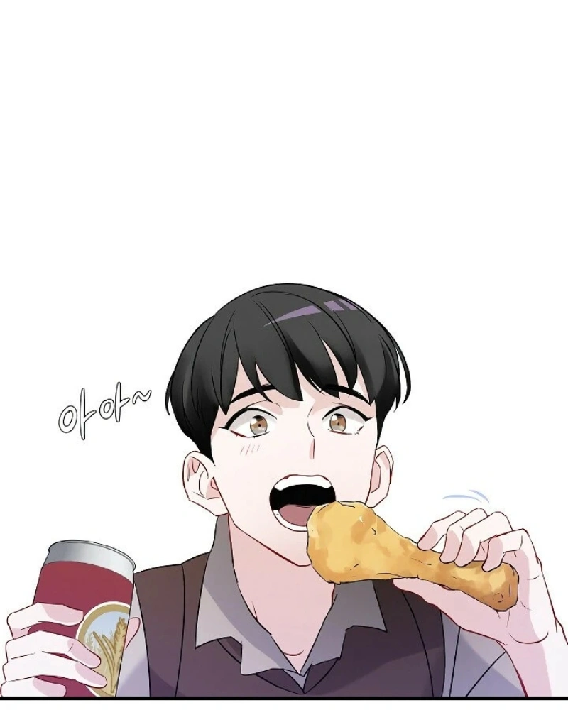 Gourmet Gaming Capítulo 9 Página 32