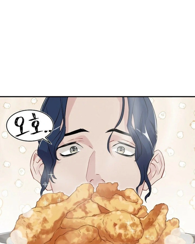 Gourmet Gaming Capítulo 9 Página 4