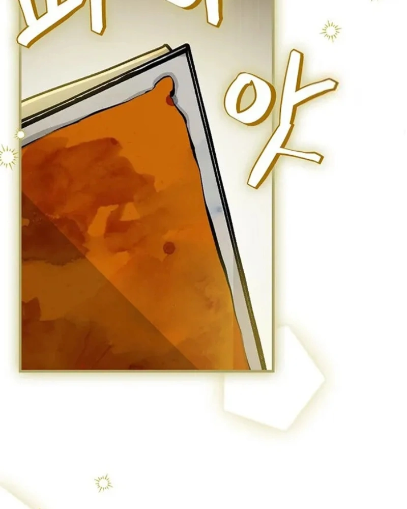 Gourmet Gaming Capítulo 91 Página 47