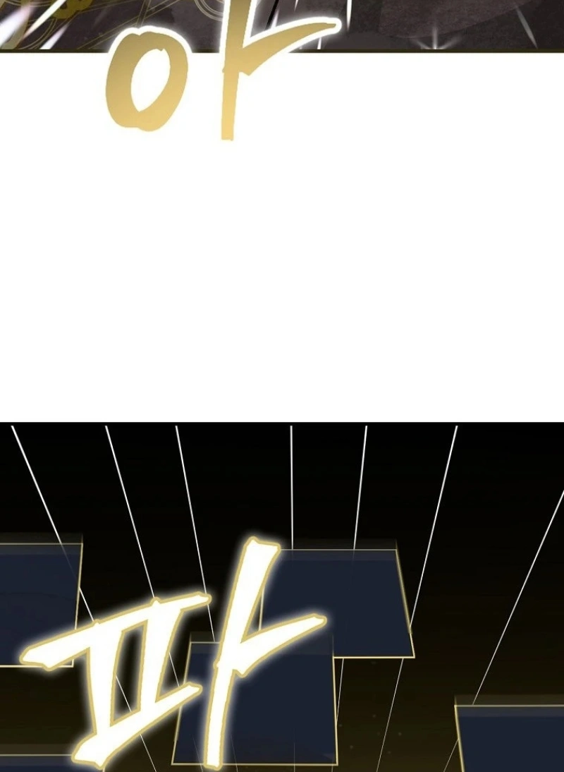 Gourmet Gaming Capítulo 92 Página 107