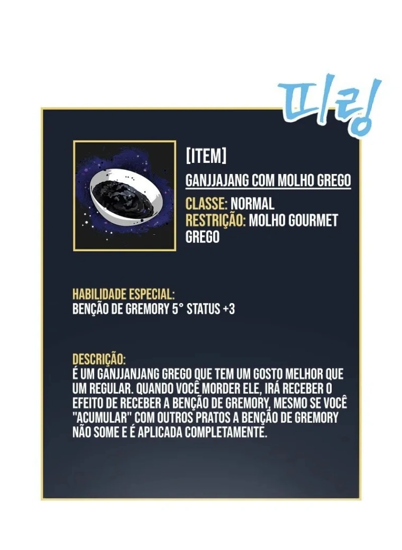 Gourmet Gaming Capítulo 92 Página 23