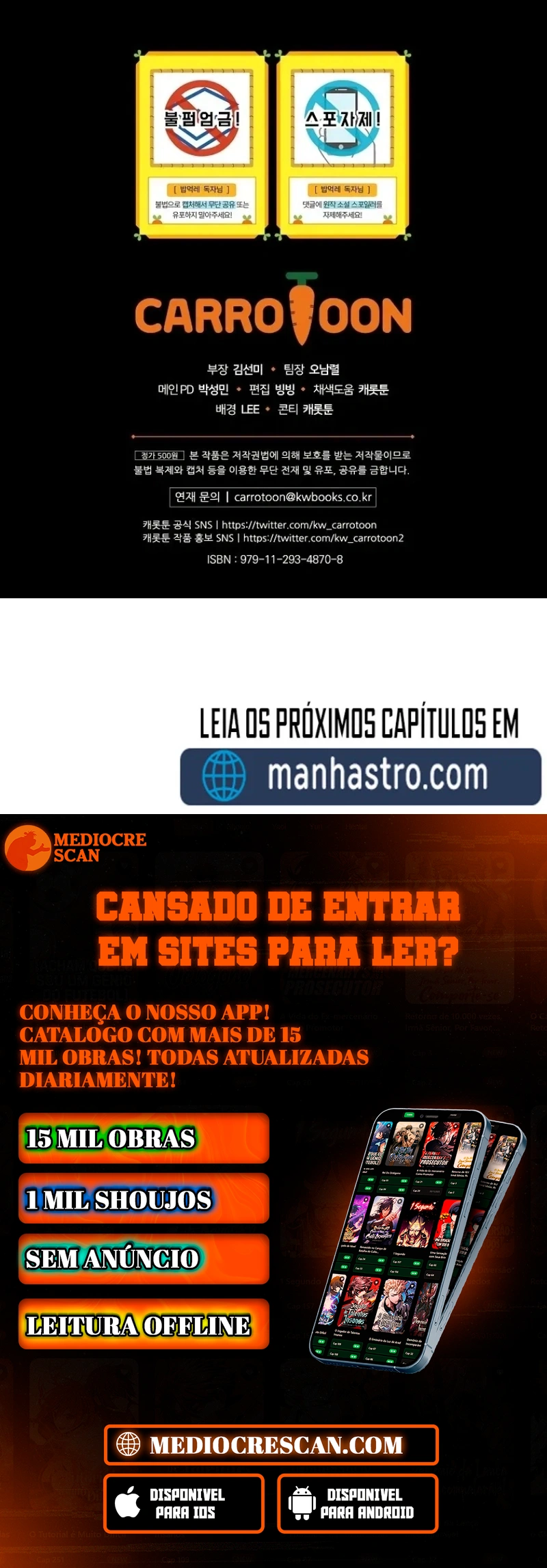 Gourmet Gaming Capítulo 95 Página 126