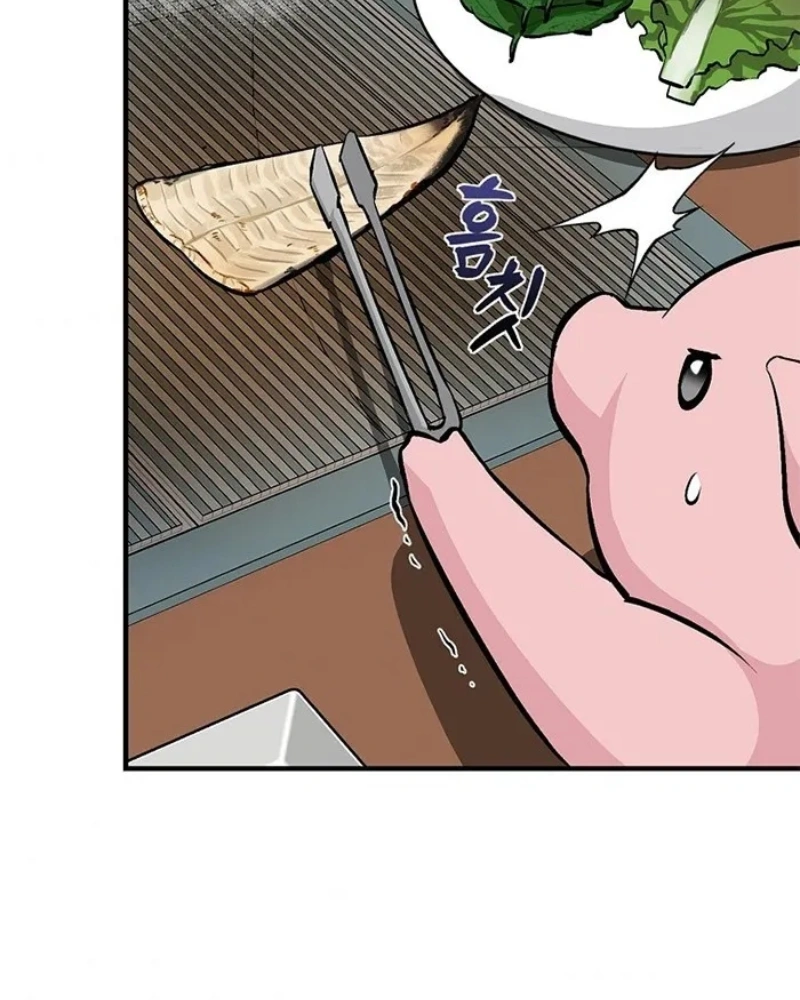 Gourmet Gaming Capítulo 96 Página 55