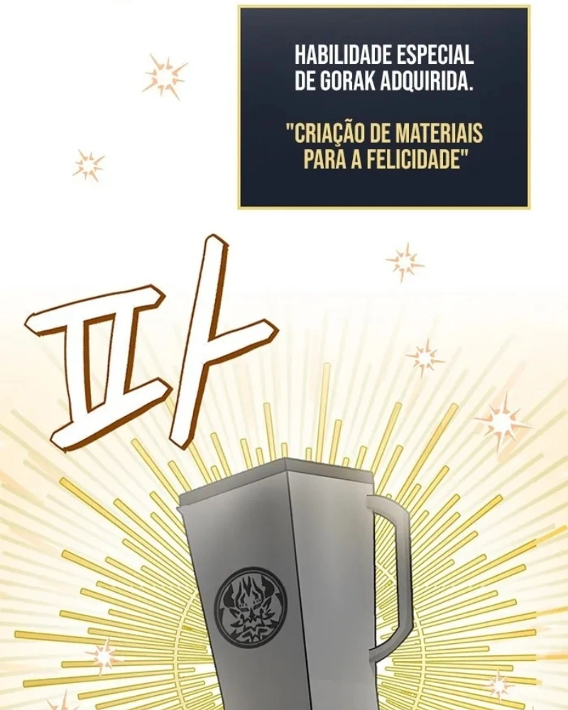 Gourmet Gaming Capítulo 96 Página 74