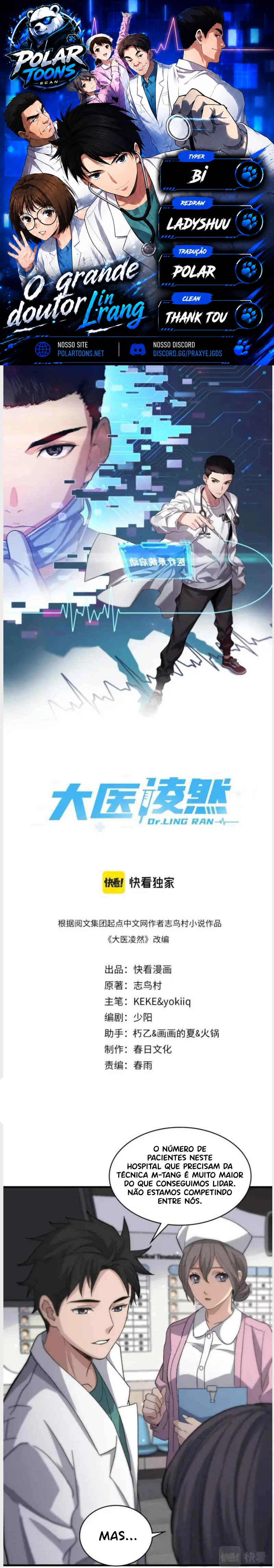 Grande Doutor Ling Ran Capítulo 51 Página 1