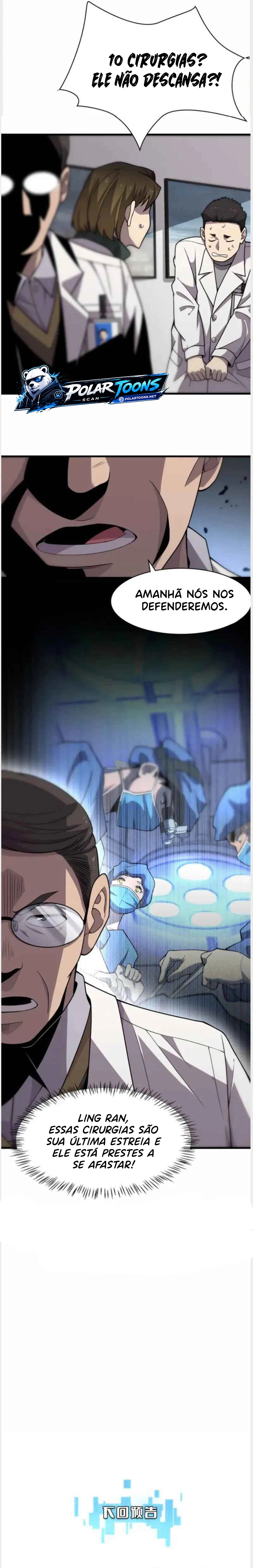 Grande Doutor Ling Ran Capítulo 51 Página 13