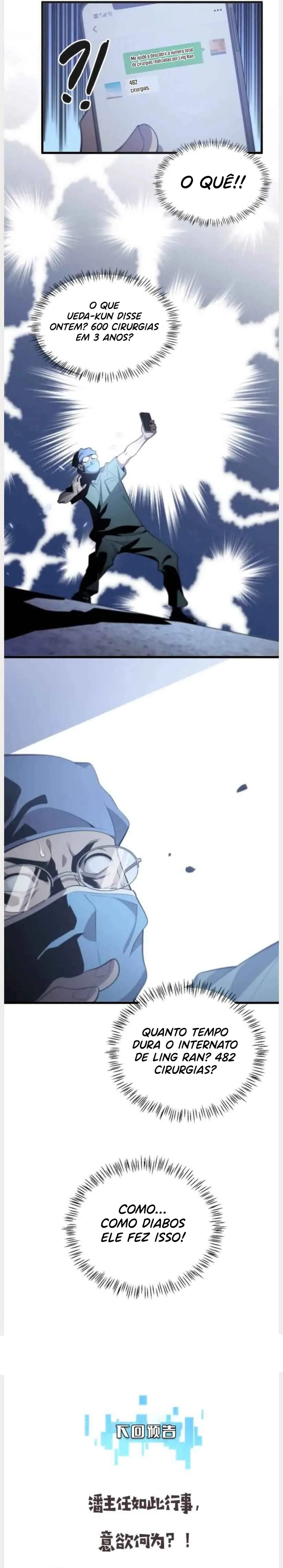 Grande Doutor Ling Ran Capítulo 52 Página 14