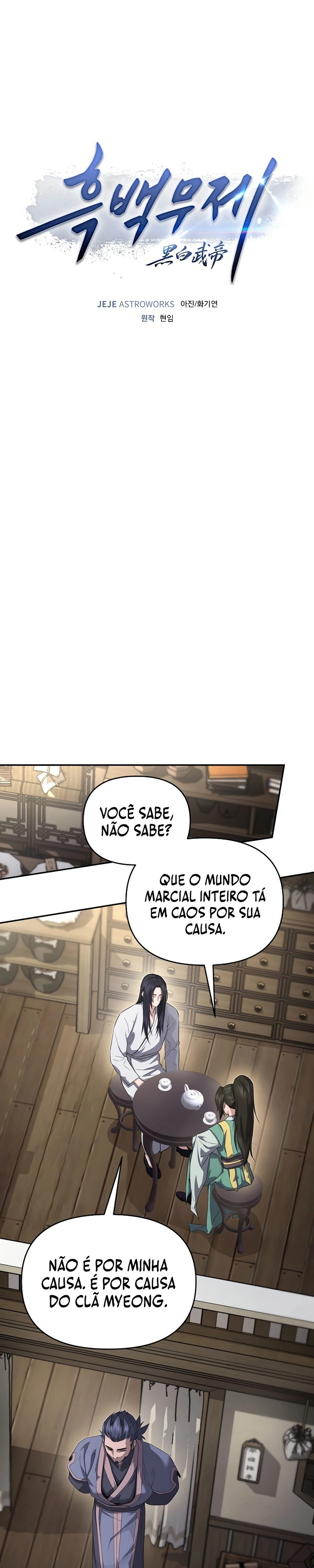 Grande Imperador da Luz e das Trevas Capítulo 55 Página 12